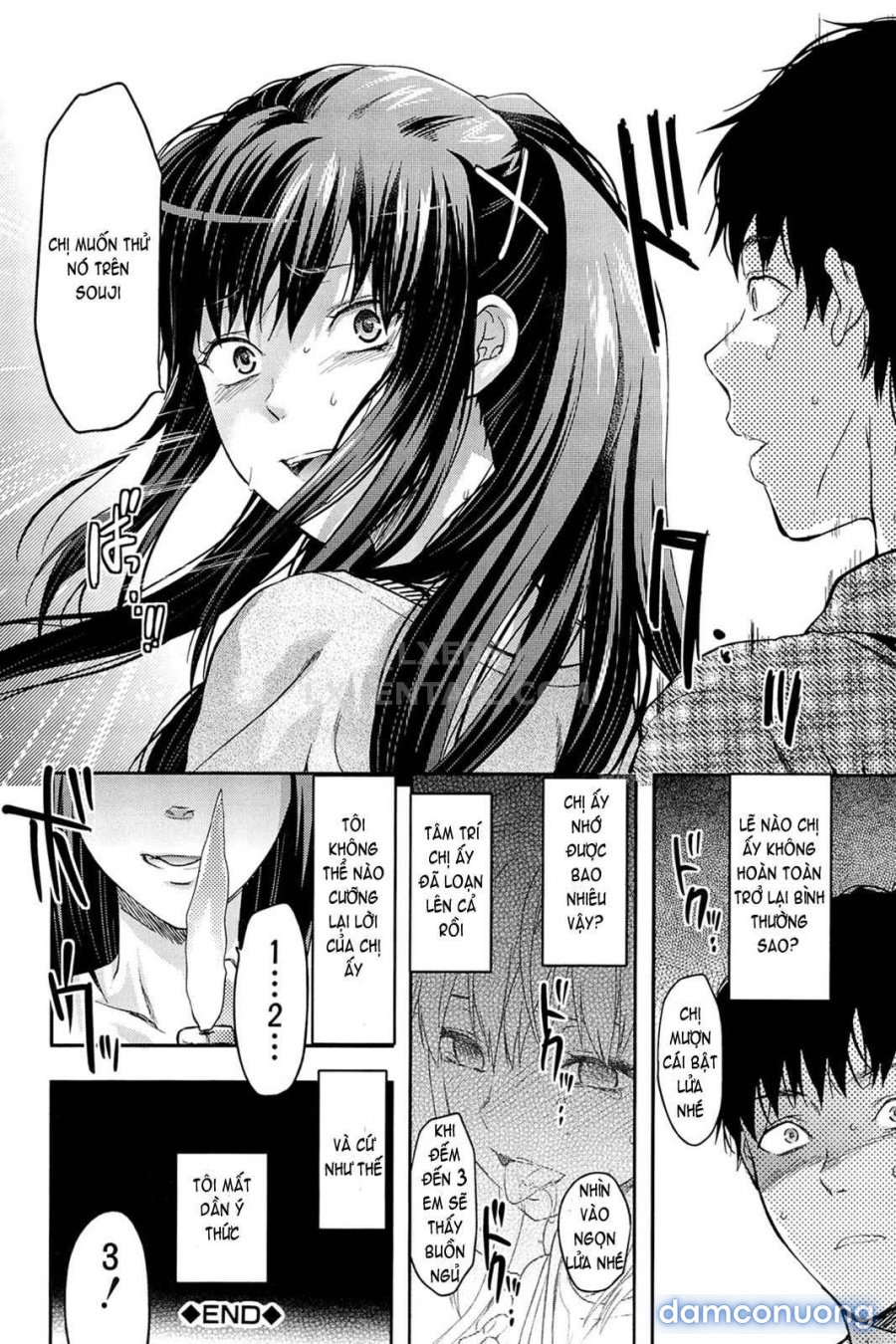 Elder Sister Control 