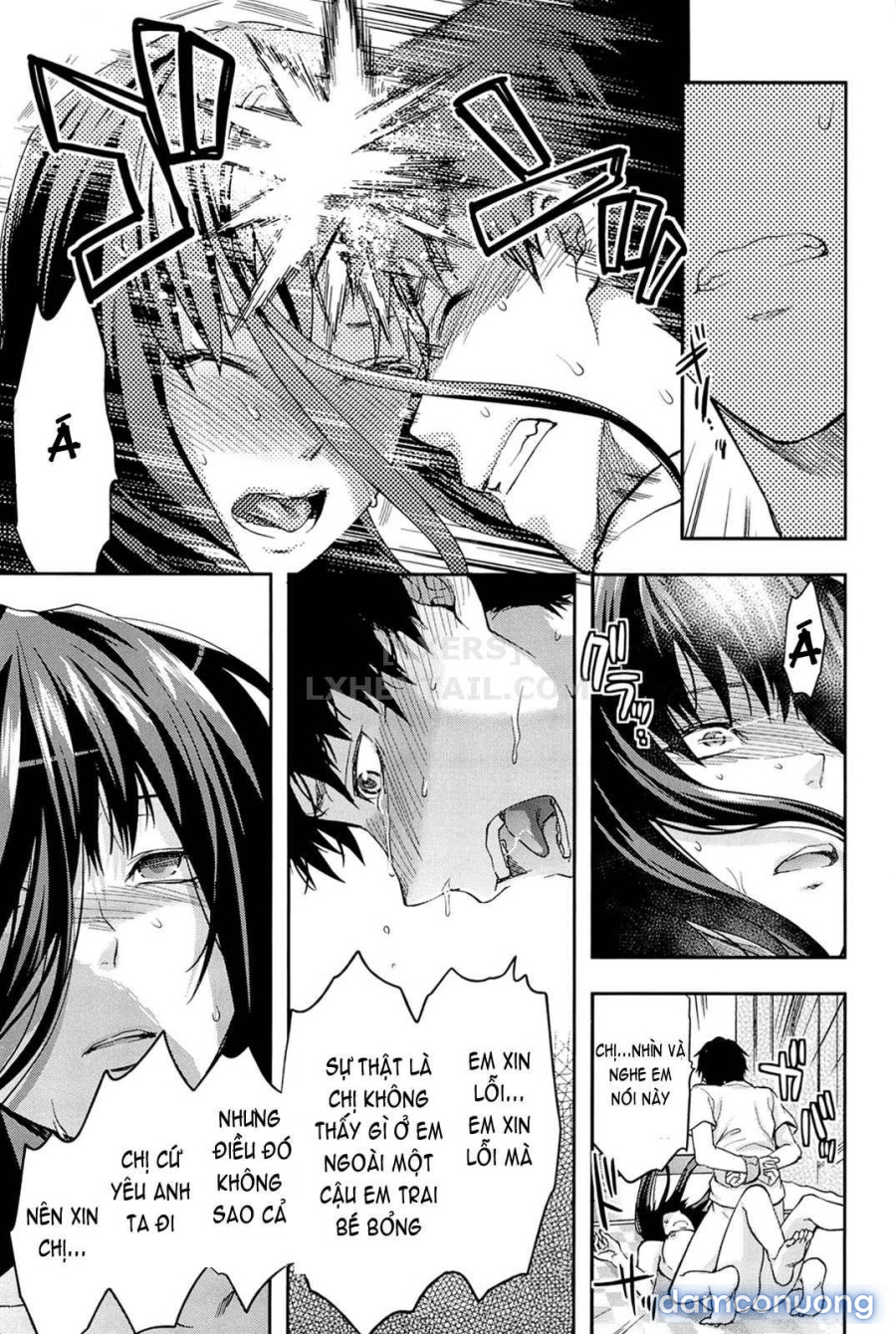 Elder Sister Control 