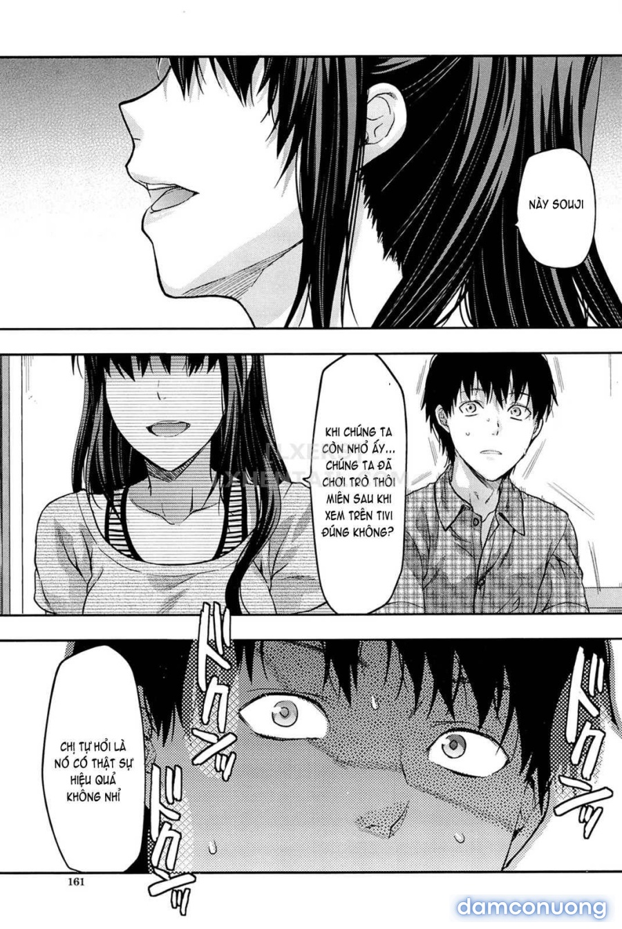 Elder Sister Control 