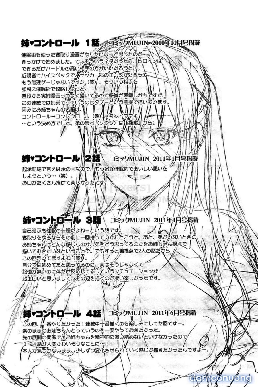 Elder Sister Control 