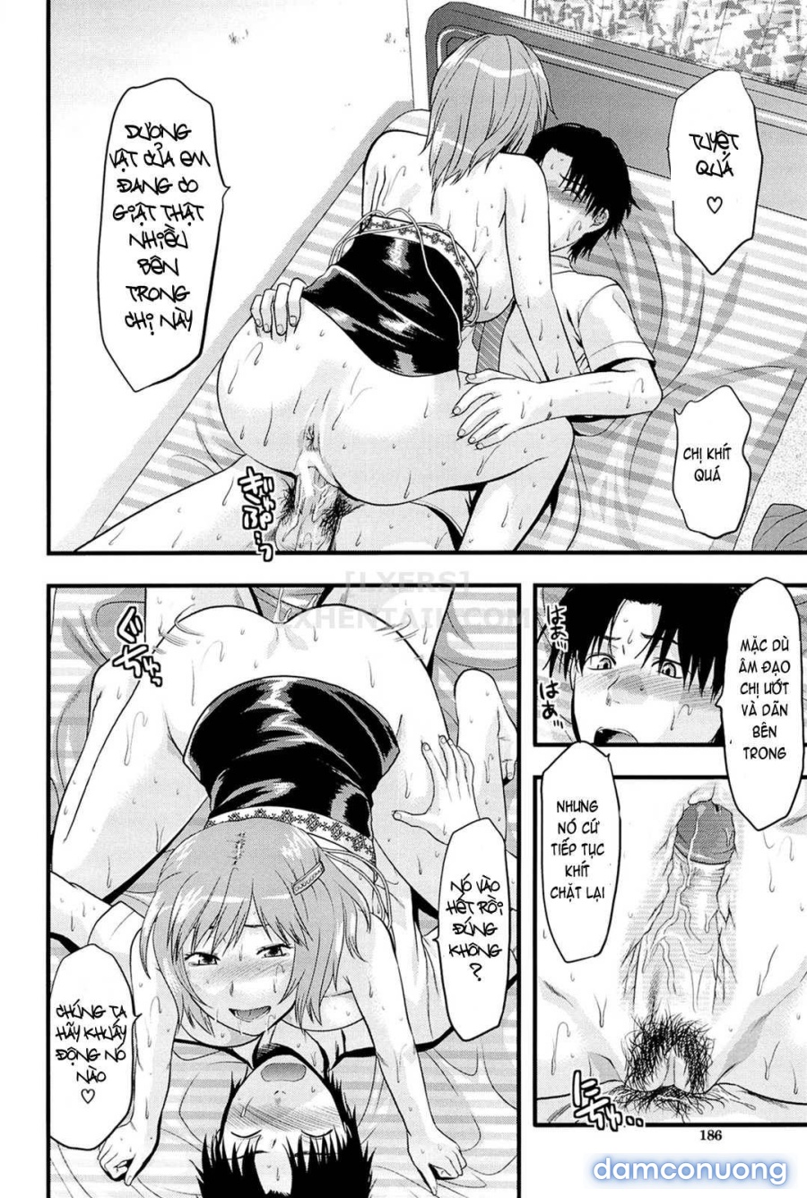 Elder Sister Control 