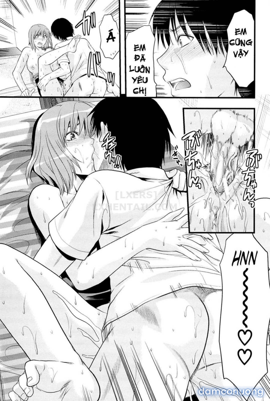 Elder Sister Control 