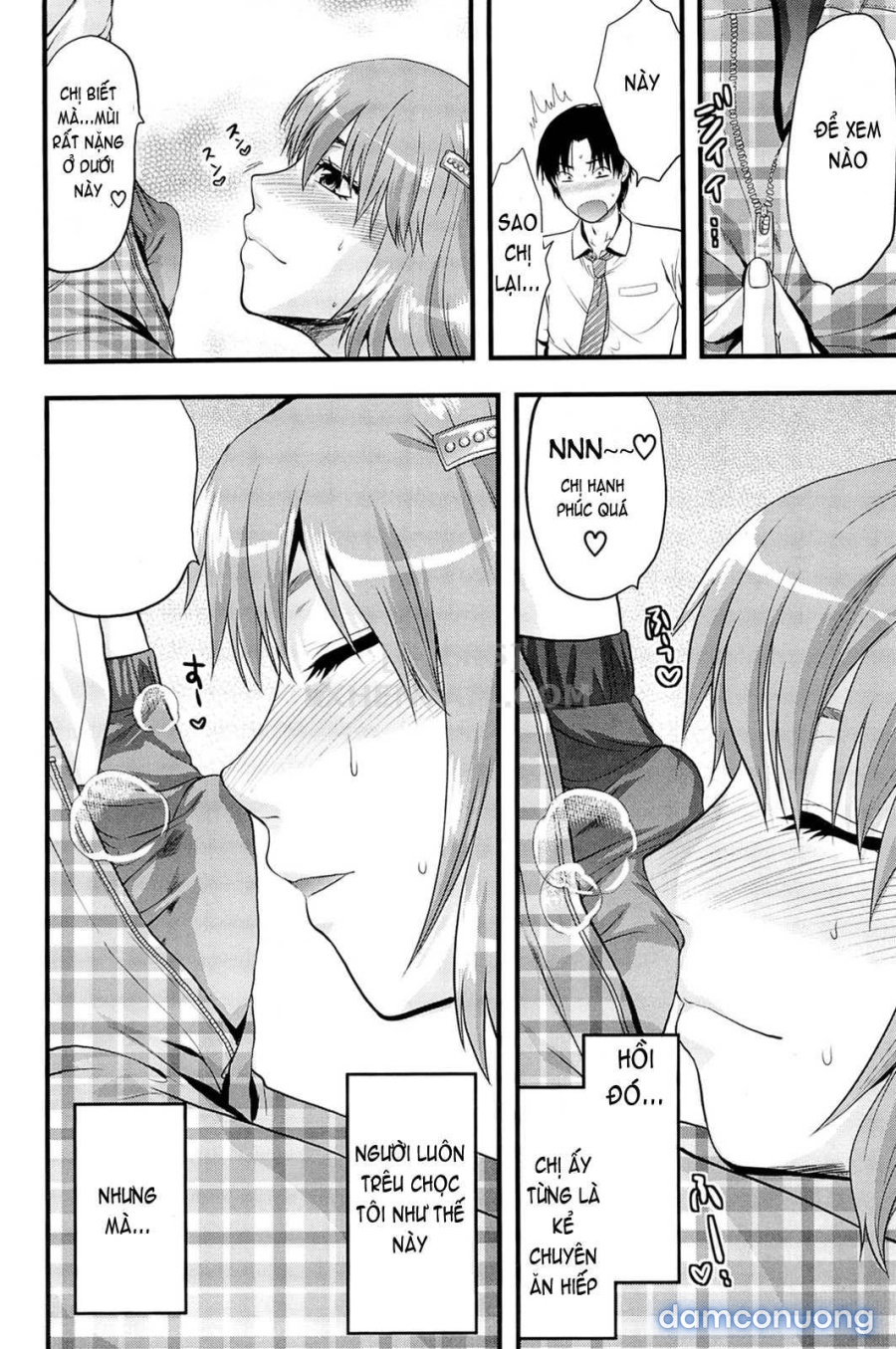 Elder Sister Control 