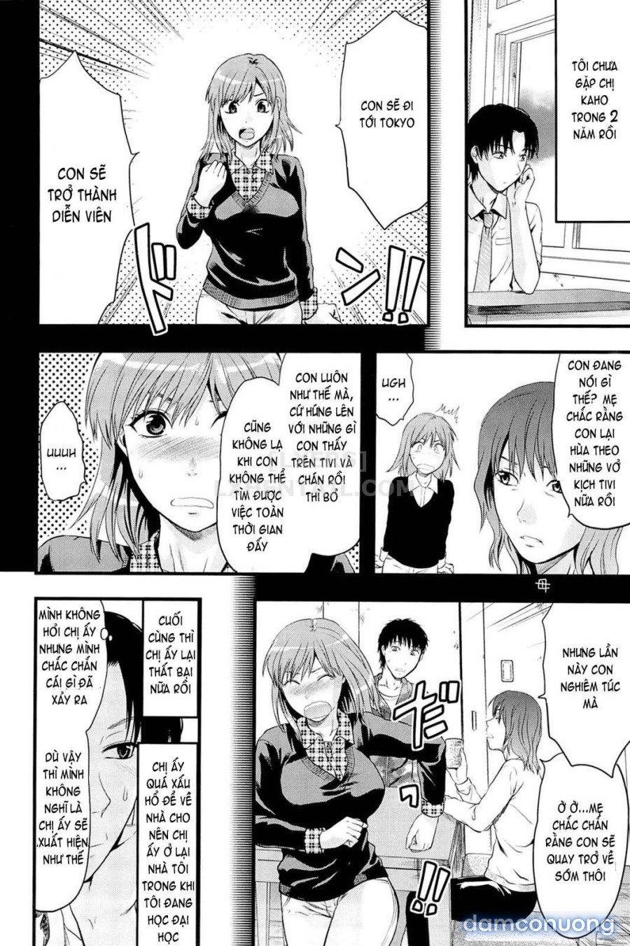 Elder Sister Control 