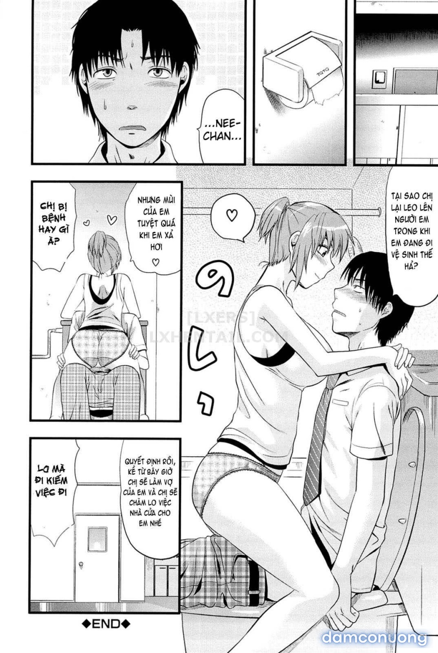 Elder Sister Control 