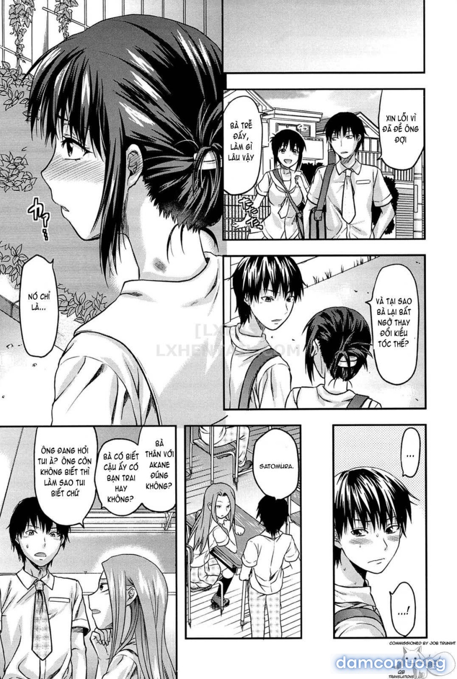 Elder Sister Control 
