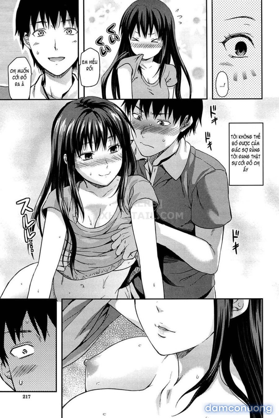 Elder Sister Control 
