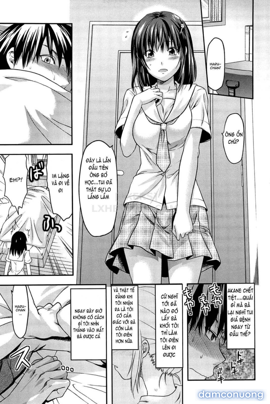 Elder Sister Control 