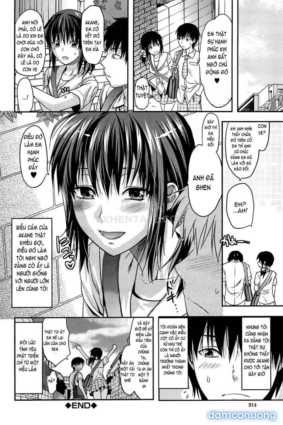 Elder Sister Control 