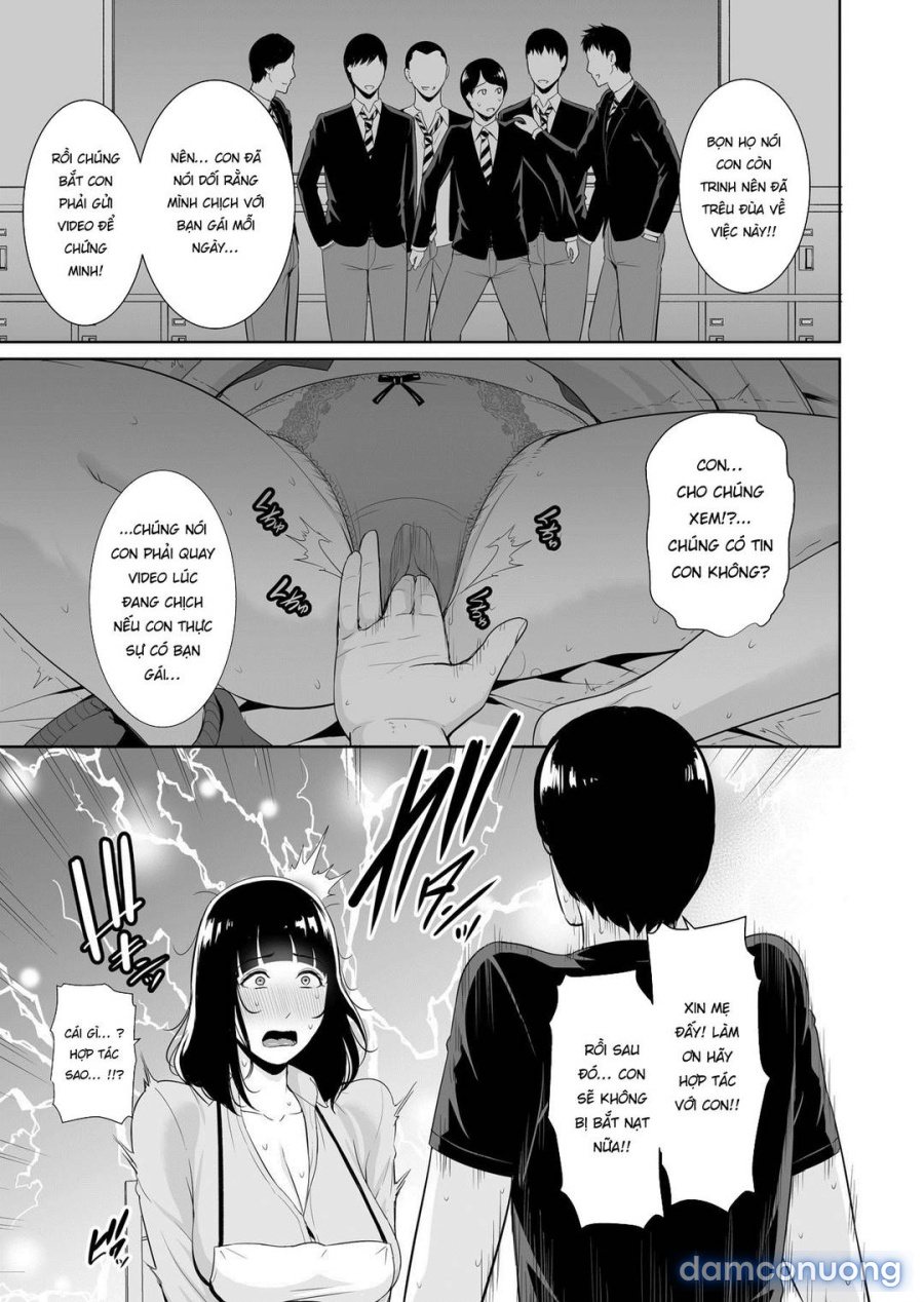 Musuko ni Matagaru Hi ~Haha to Musuko no Hamedori Kiroku 