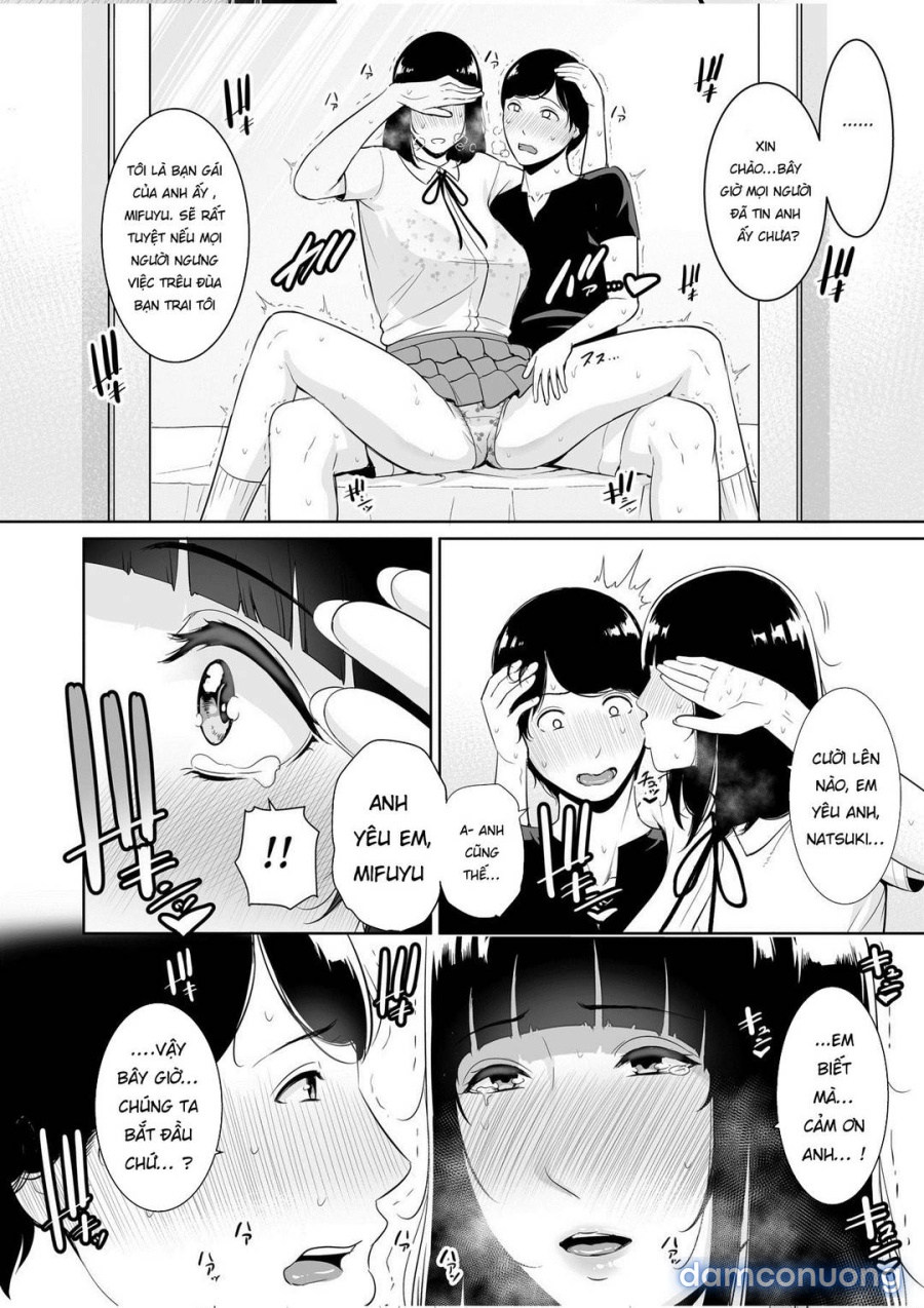 Musuko ni Matagaru Hi ~Haha to Musuko no Hamedori Kiroku 