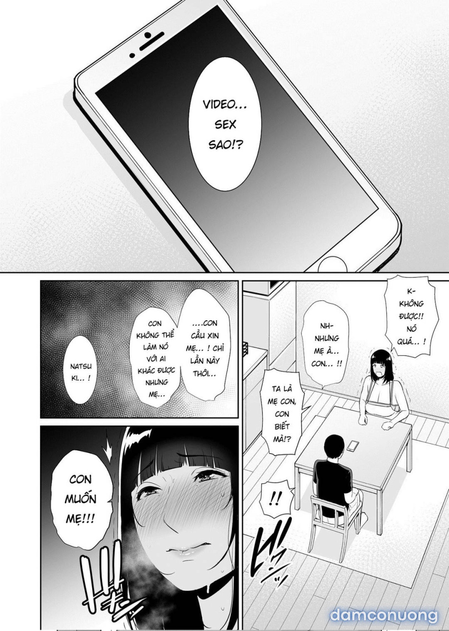 Musuko ni Matagaru Hi ~Haha to Musuko no Hamedori Kiroku 