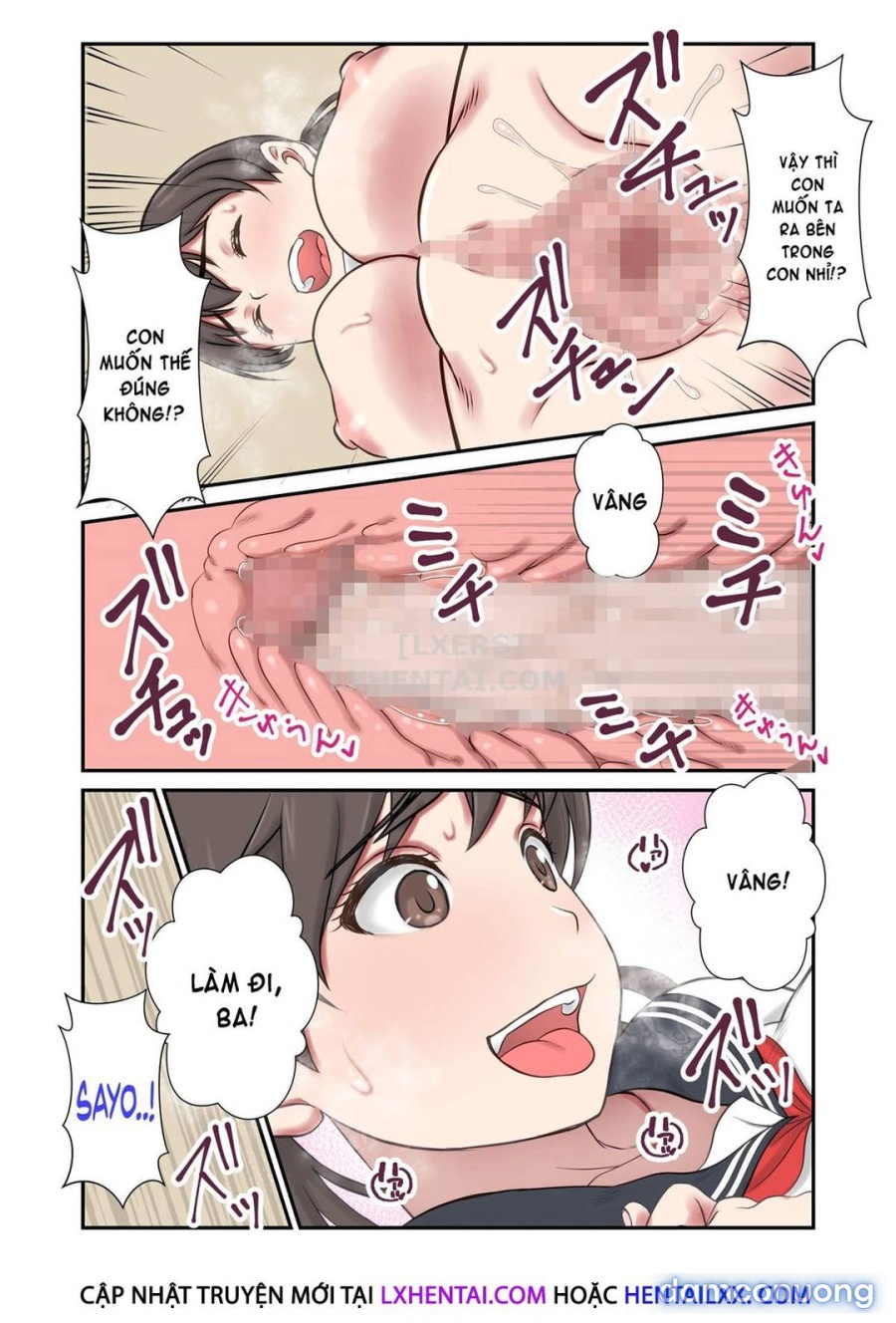 Migawari Tsuma -Naki Haha no Kawari ni Chichioya ni Dakareru Musume 