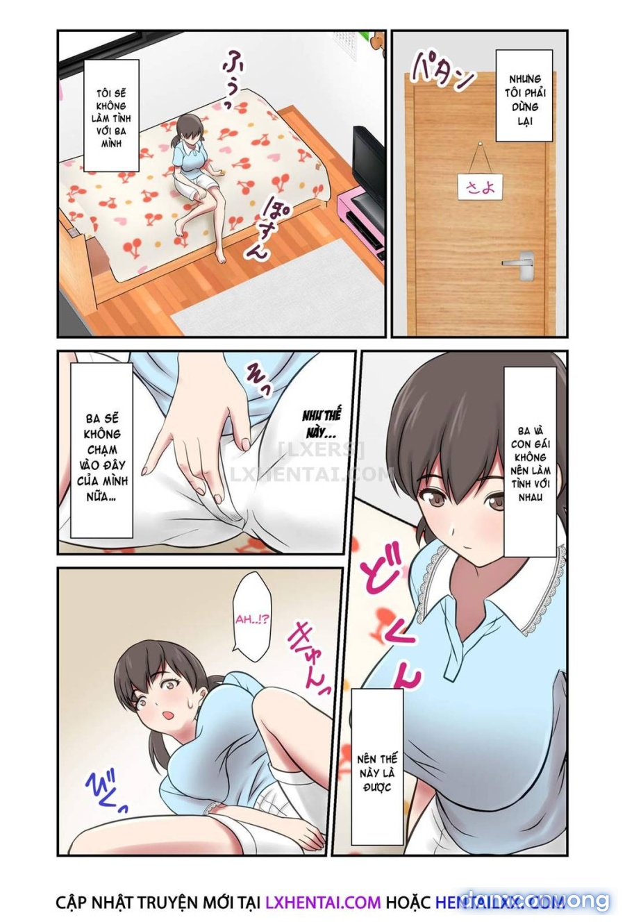 Migawari Tsuma -Naki Haha no Kawari ni Chichioya ni Dakareru Musume 