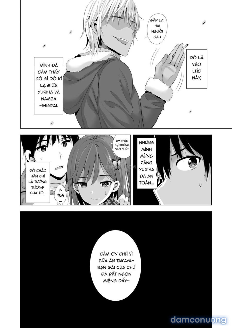Sai lầm một đêm 