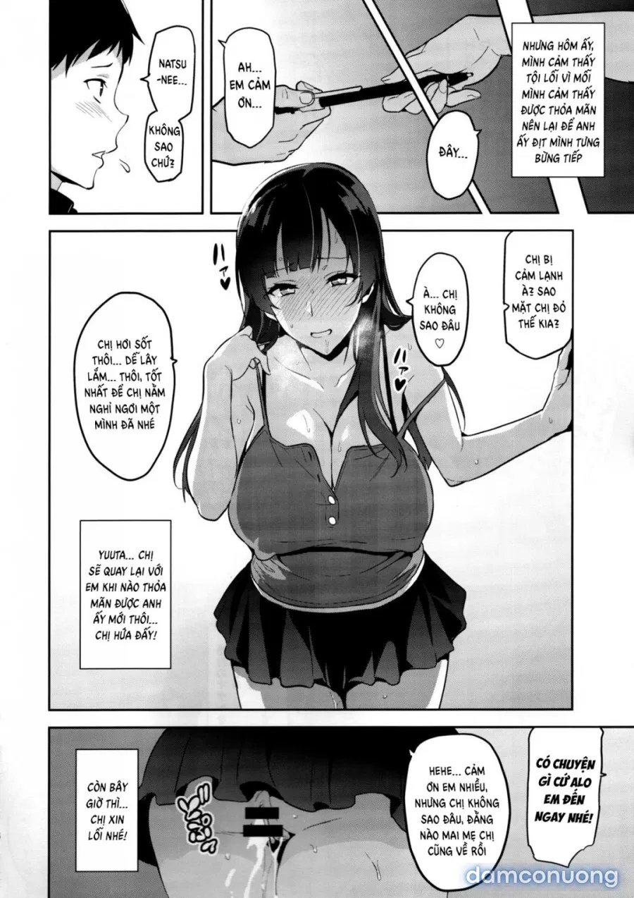Ajisai no Chiru Koro ni 