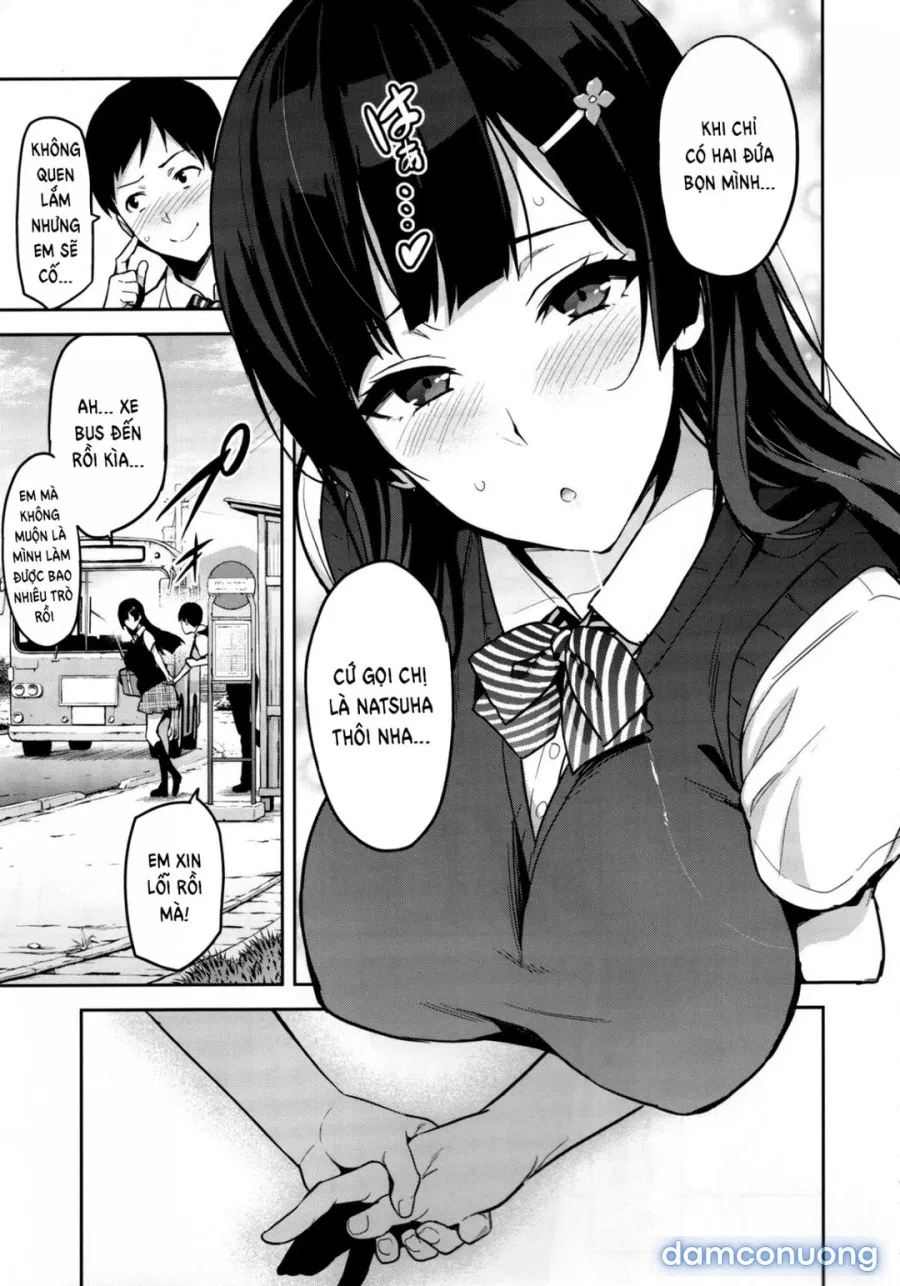 Ajisai no Chiru Koro ni 