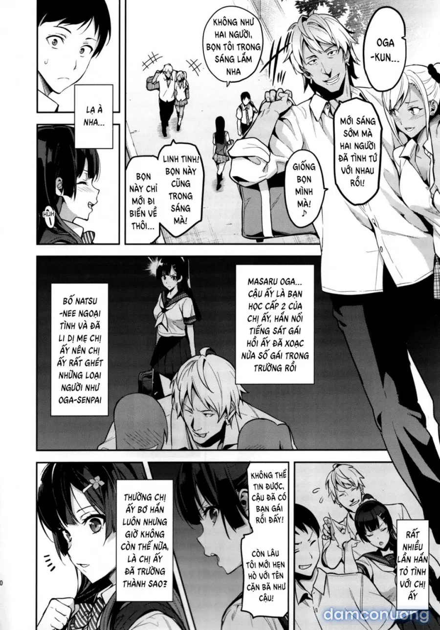 Ajisai no Chiru Koro ni 