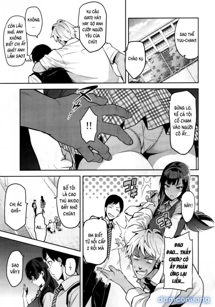 Ajisai no Chiru Koro ni 