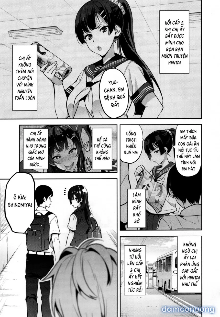 Ajisai no Chiru Koro ni 