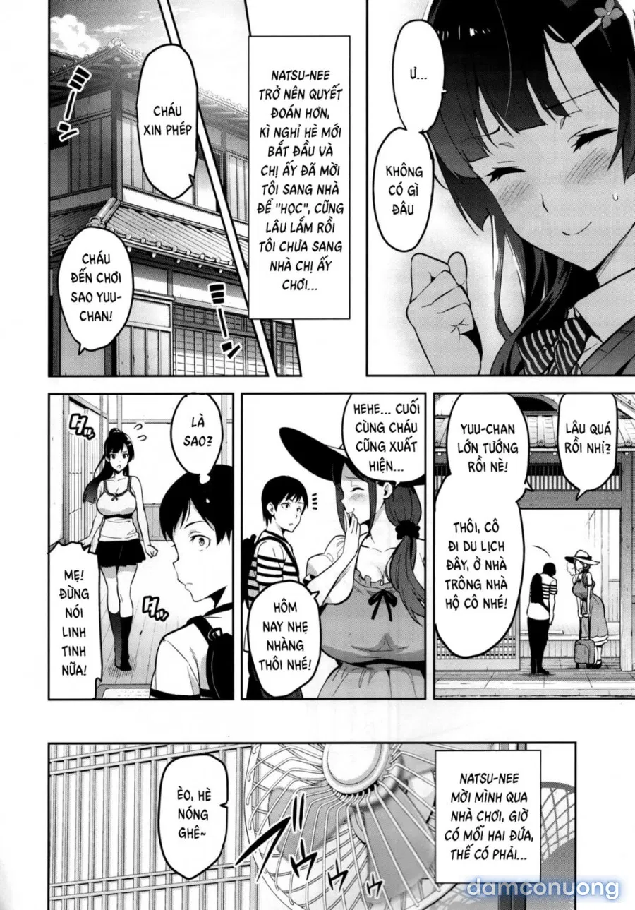 Ajisai no Chiru Koro ni 