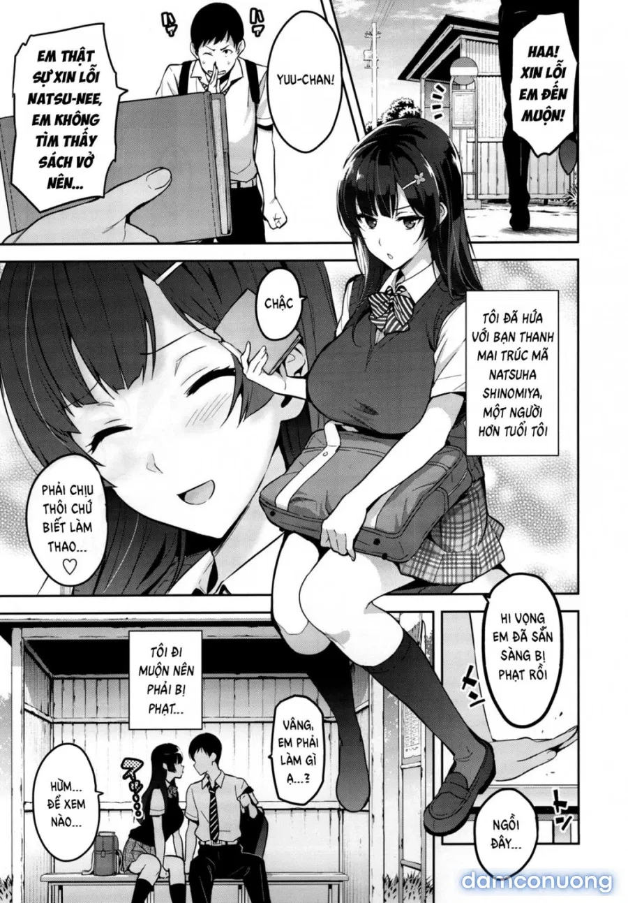 Ajisai no Chiru Koro ni 