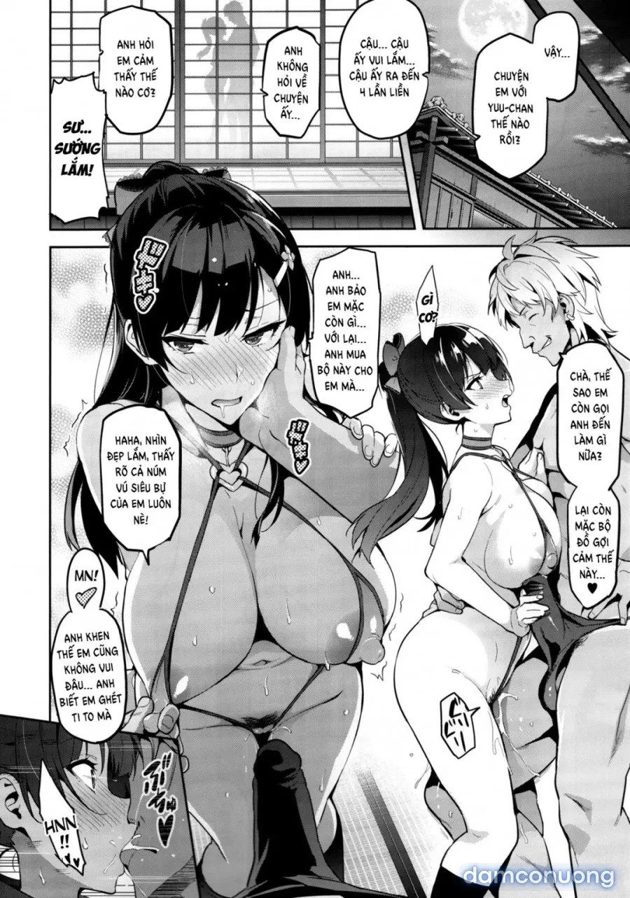 Ajisai no Chiru Koro ni 