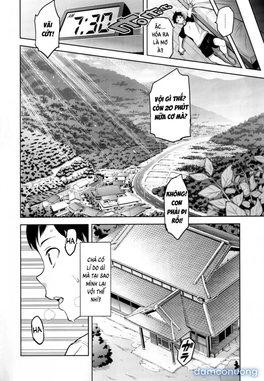Ajisai no Chiru Koro ni 