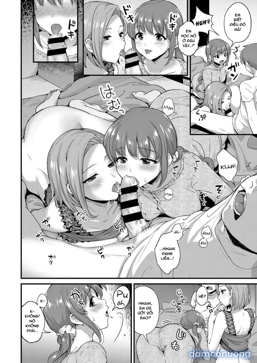 Dreaming Silent Monster 