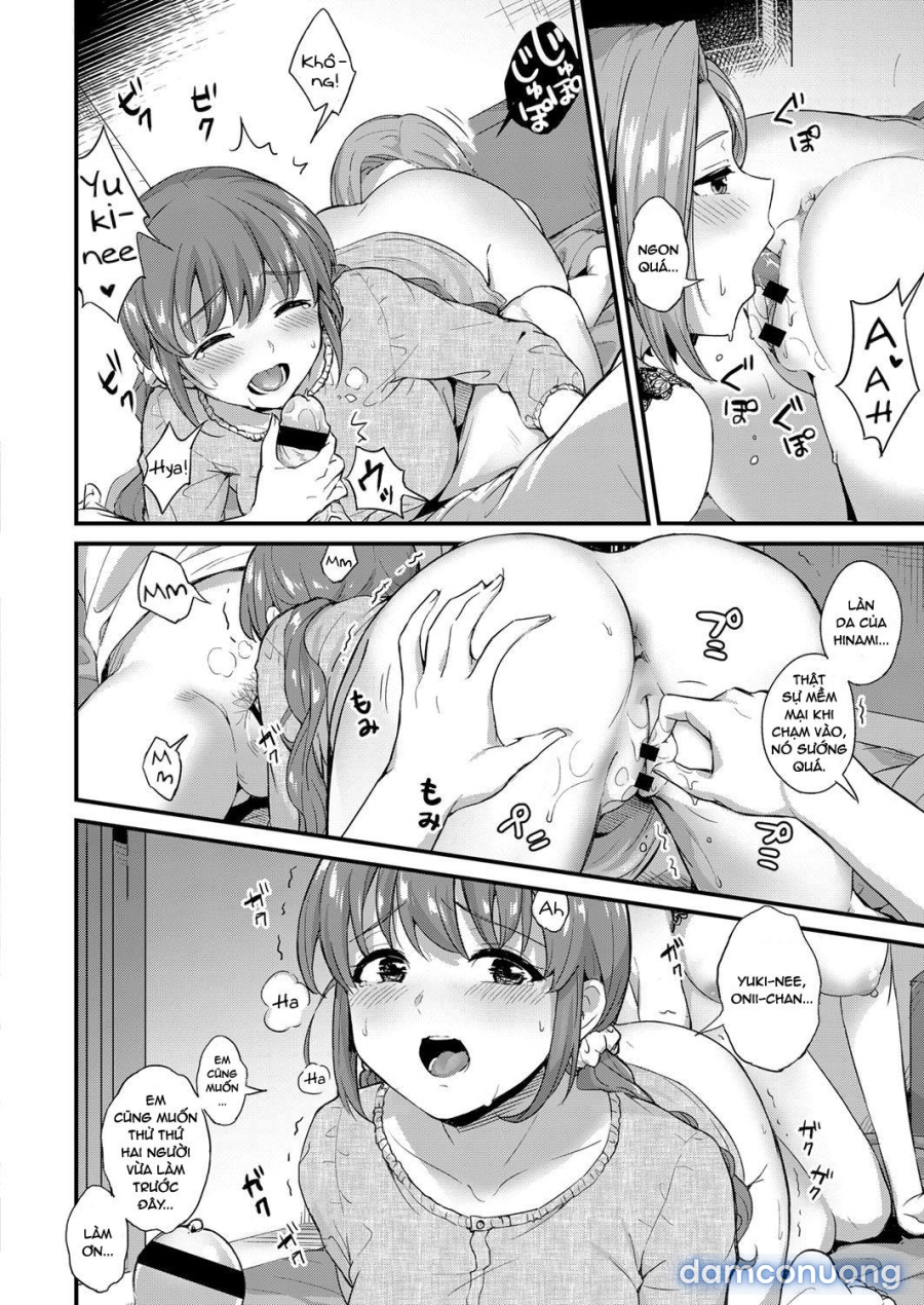 Dreaming Silent Monster 