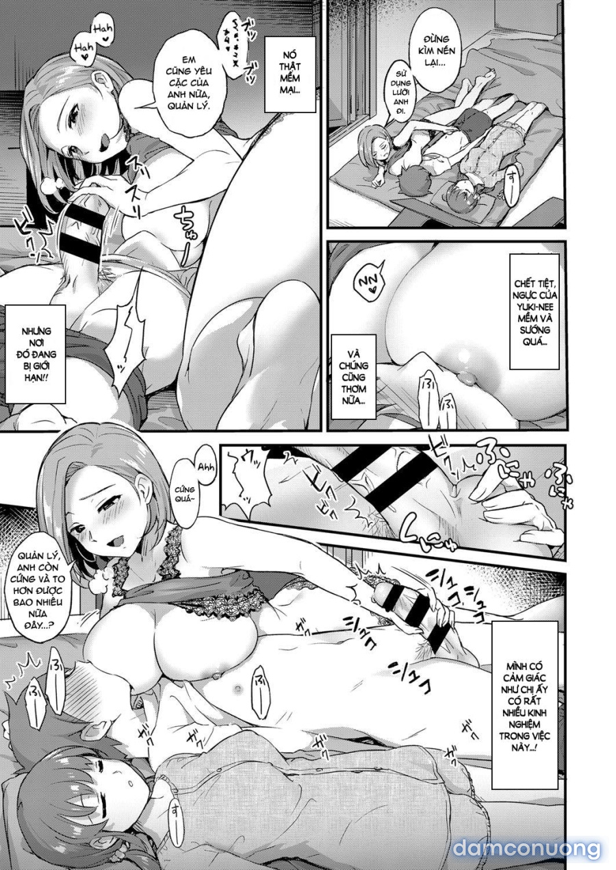 Dreaming Silent Monster 