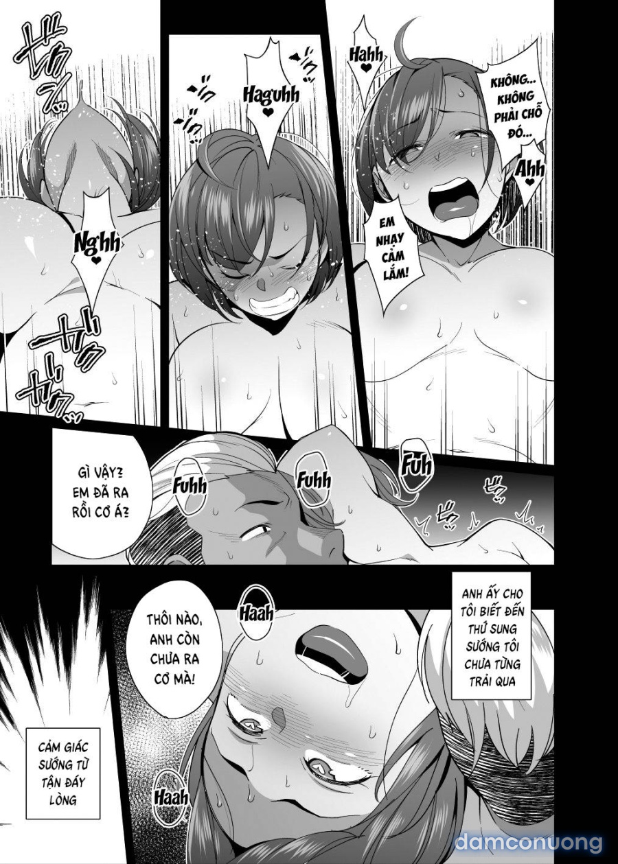 NTR-Sexersise 