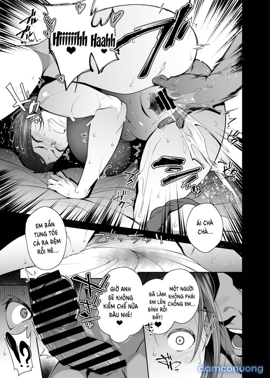 NTR-Sexersise 