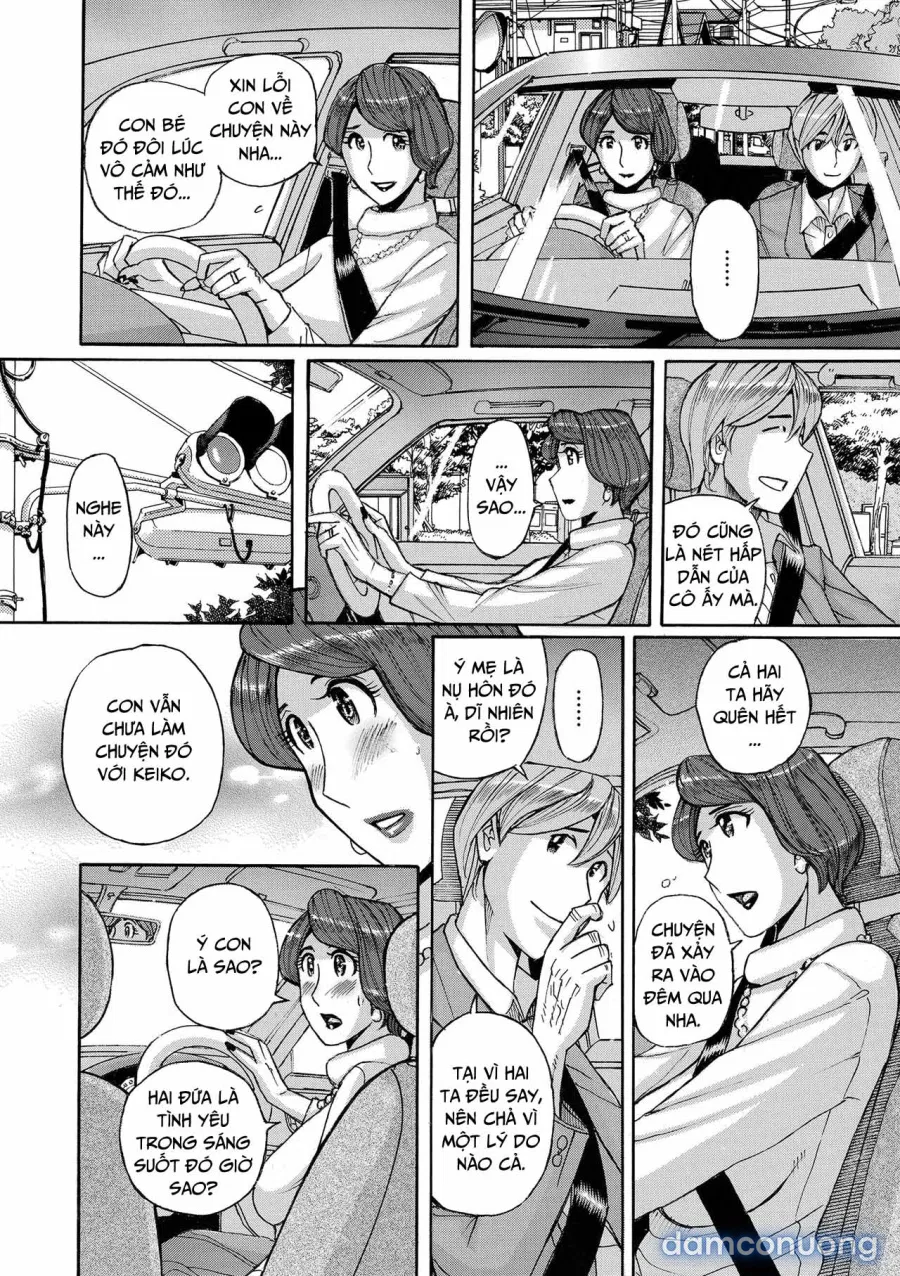Nishida Family Secret 