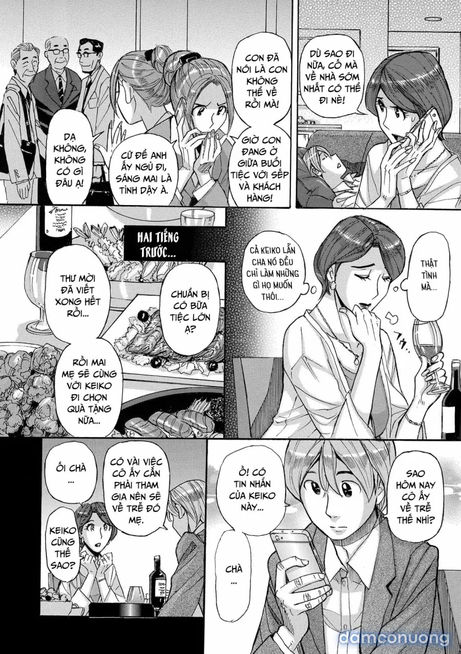 Nishida Family Secret 