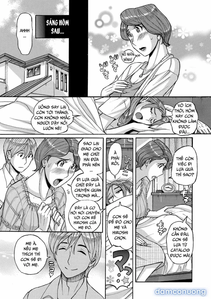 Nishida Family Secret 