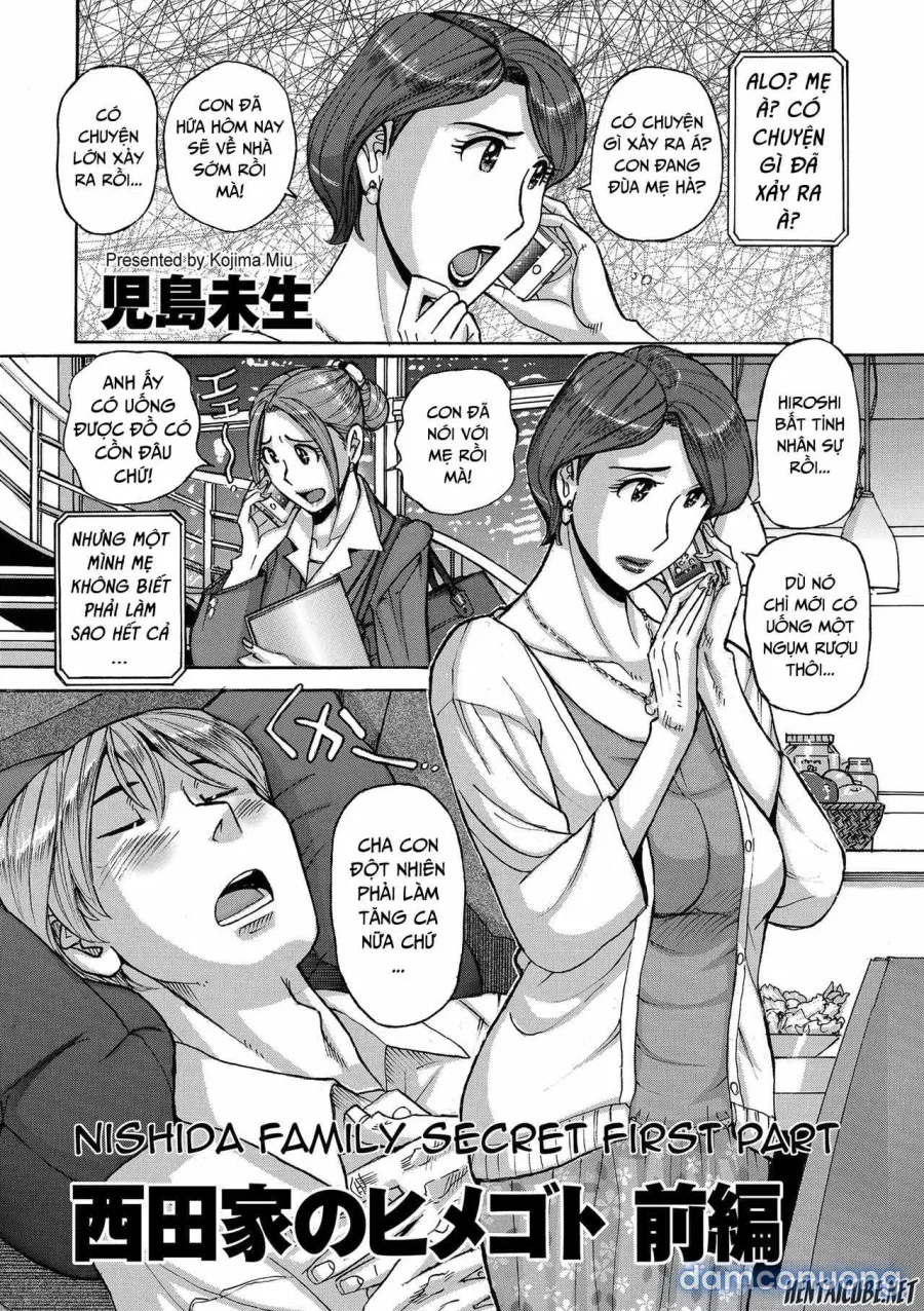 Nishida Family Secret 