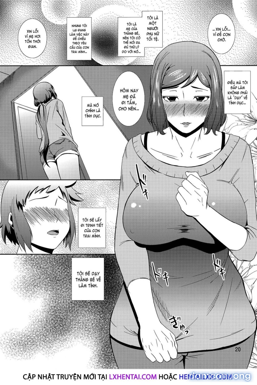 Boketsu o Horu 13 -Iori Rinko 