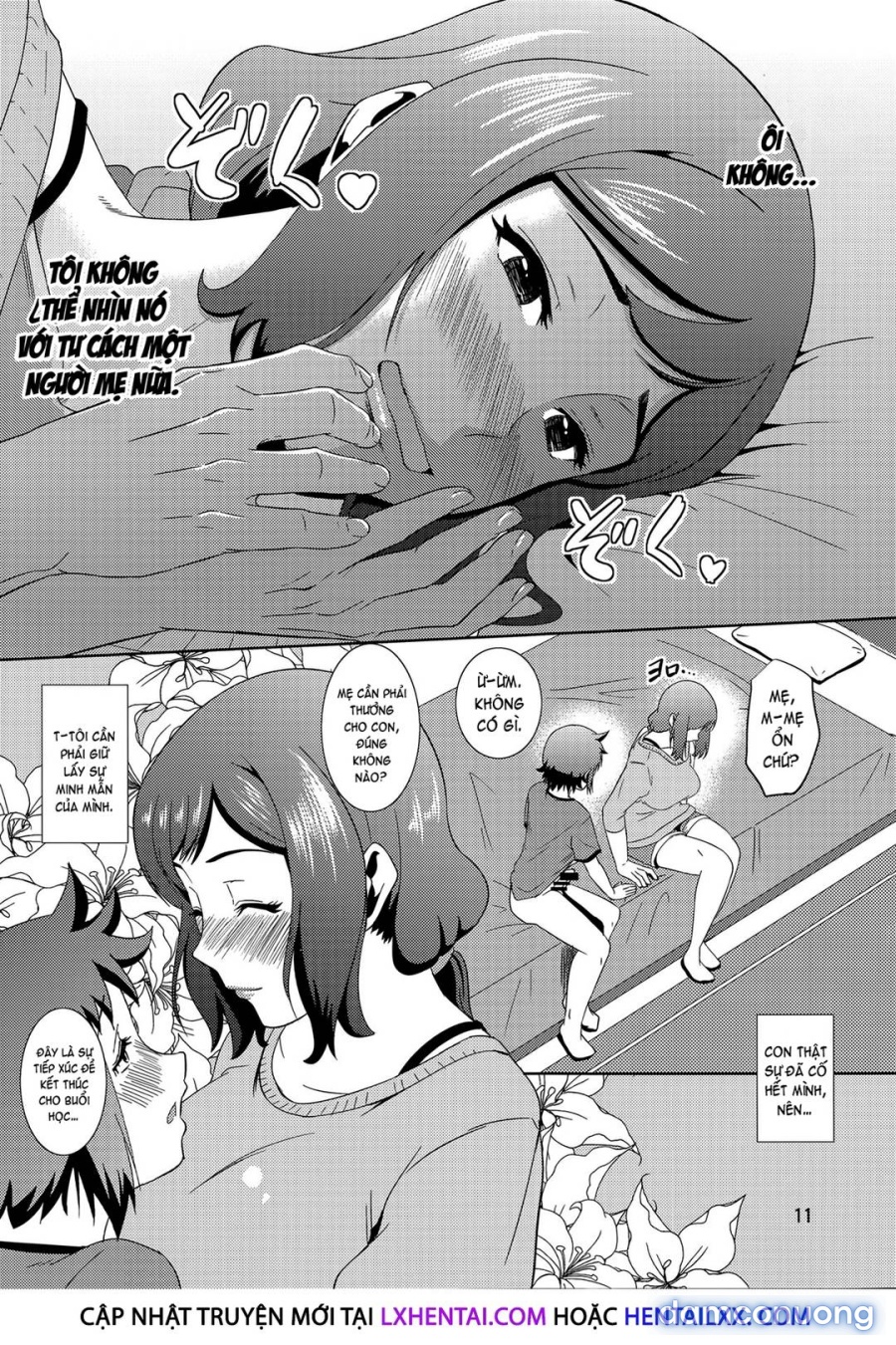 Boketsu o Horu 13 -Iori Rinko 