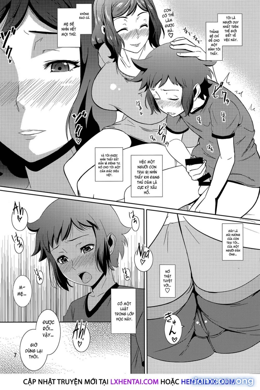 Boketsu o Horu 13 -Iori Rinko 