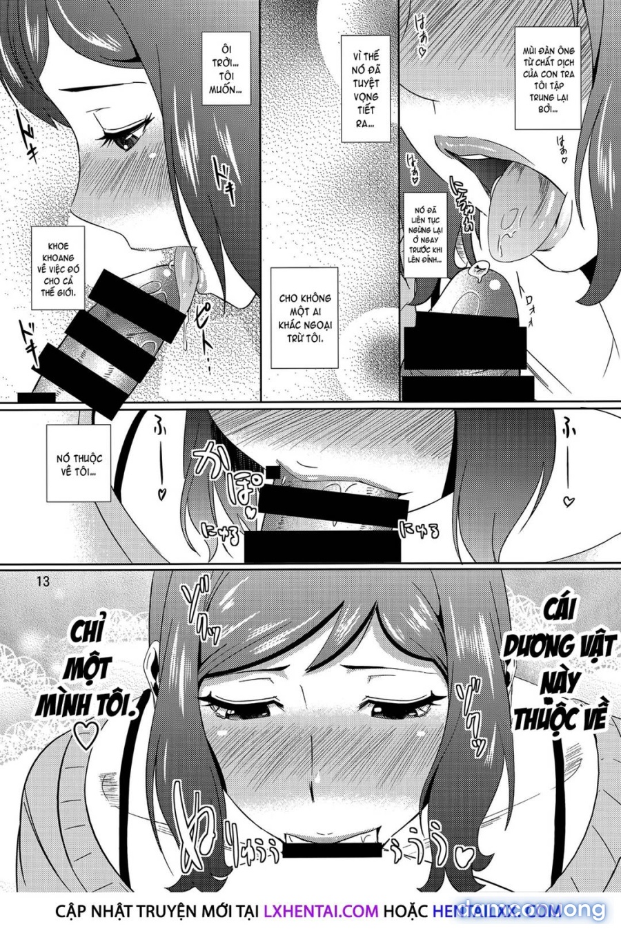 Boketsu o Horu 13 -Iori Rinko 