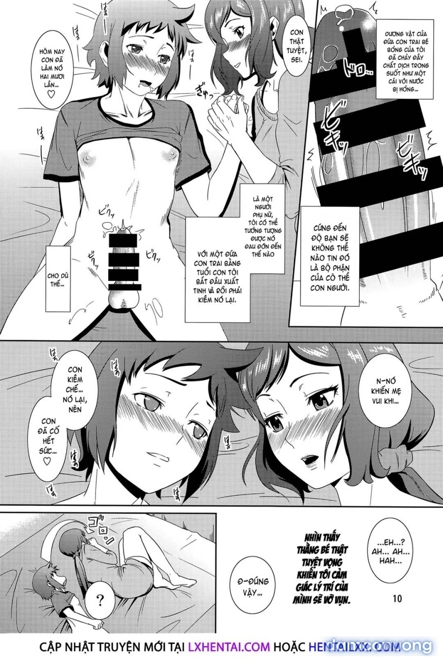 Boketsu o Horu 13 -Iori Rinko 