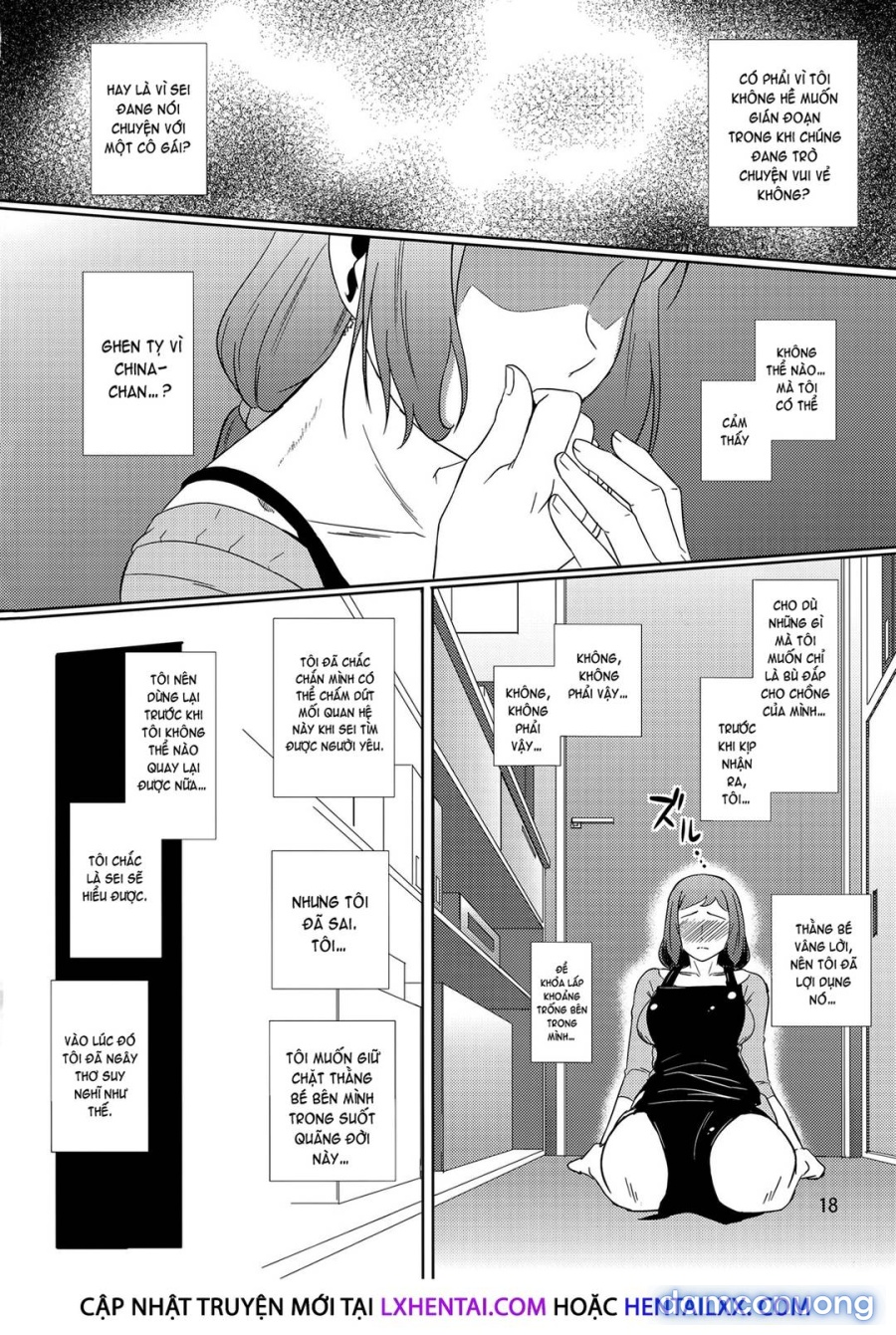 Boketsu o Horu 13 -Iori Rinko 