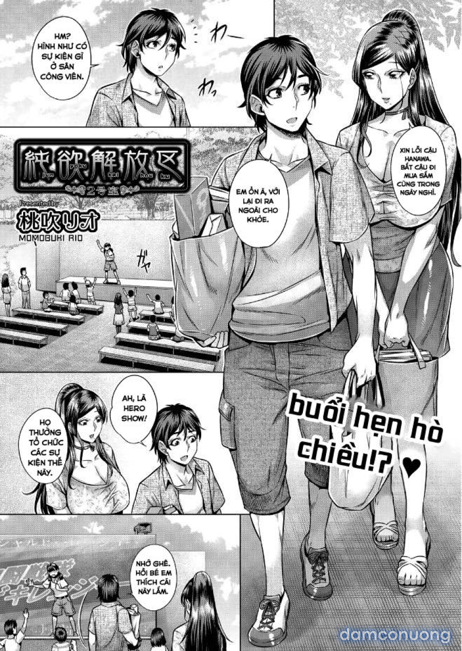 Junyoku Kaihouku 