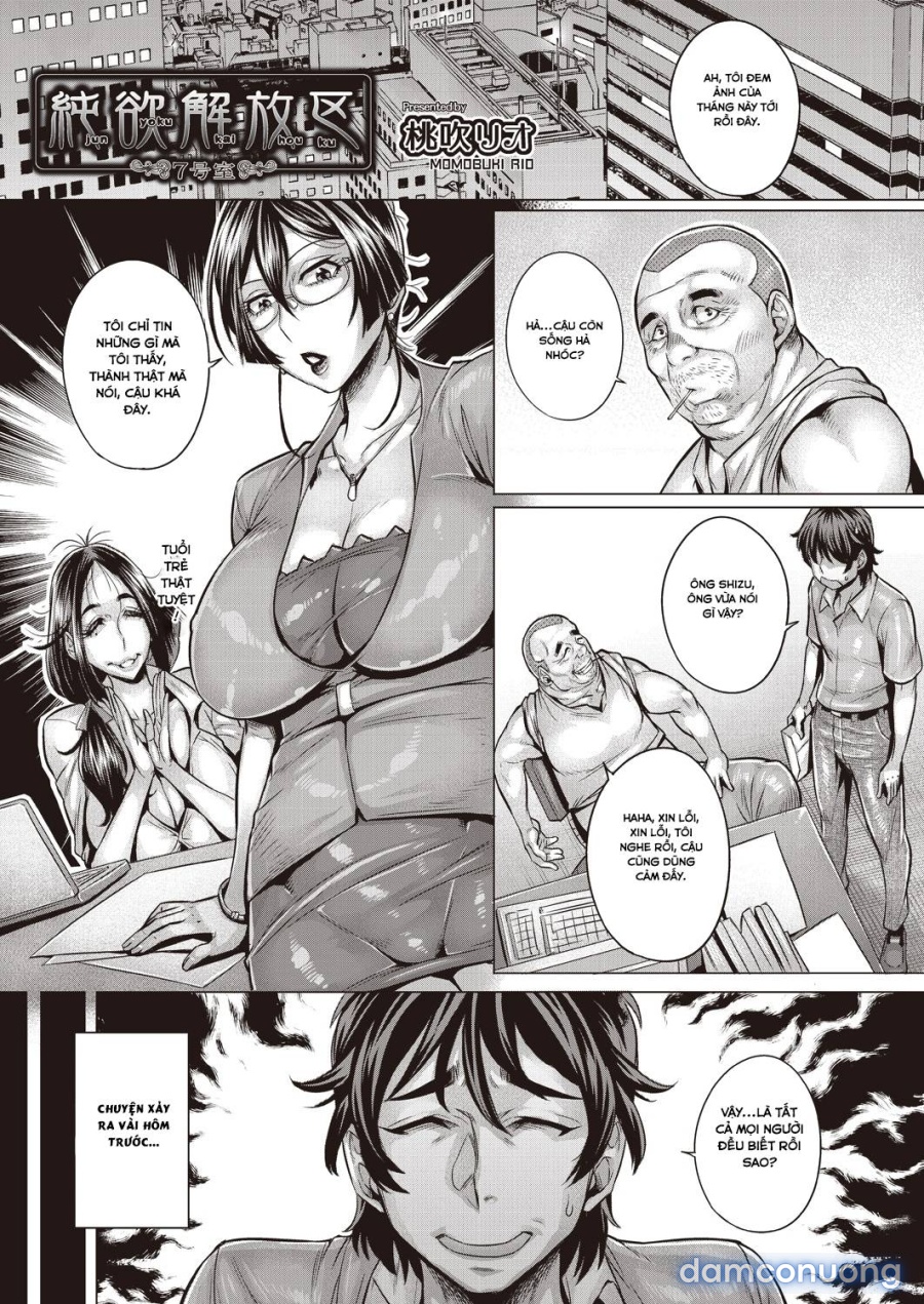 Junyoku Kaihouku 