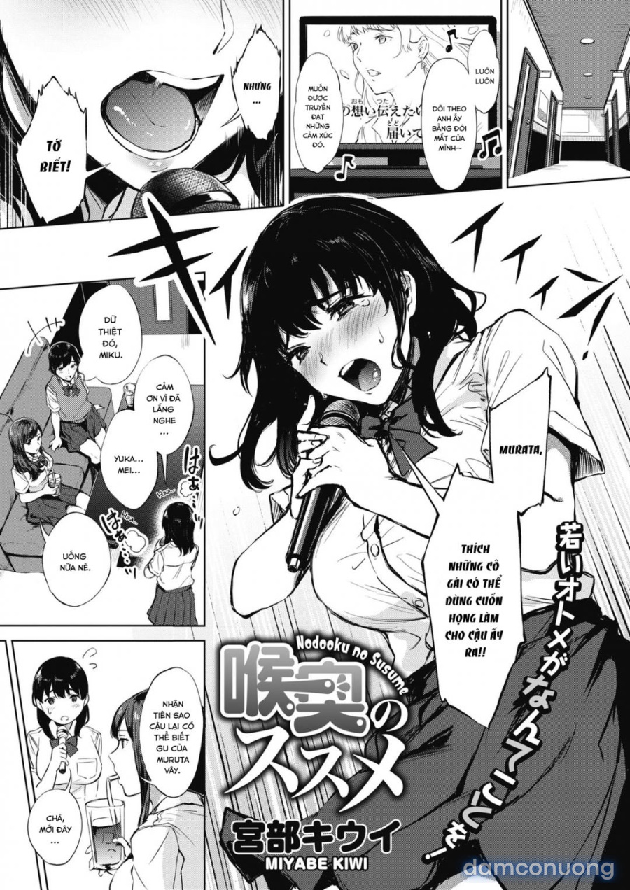 Deepthroat Advice 