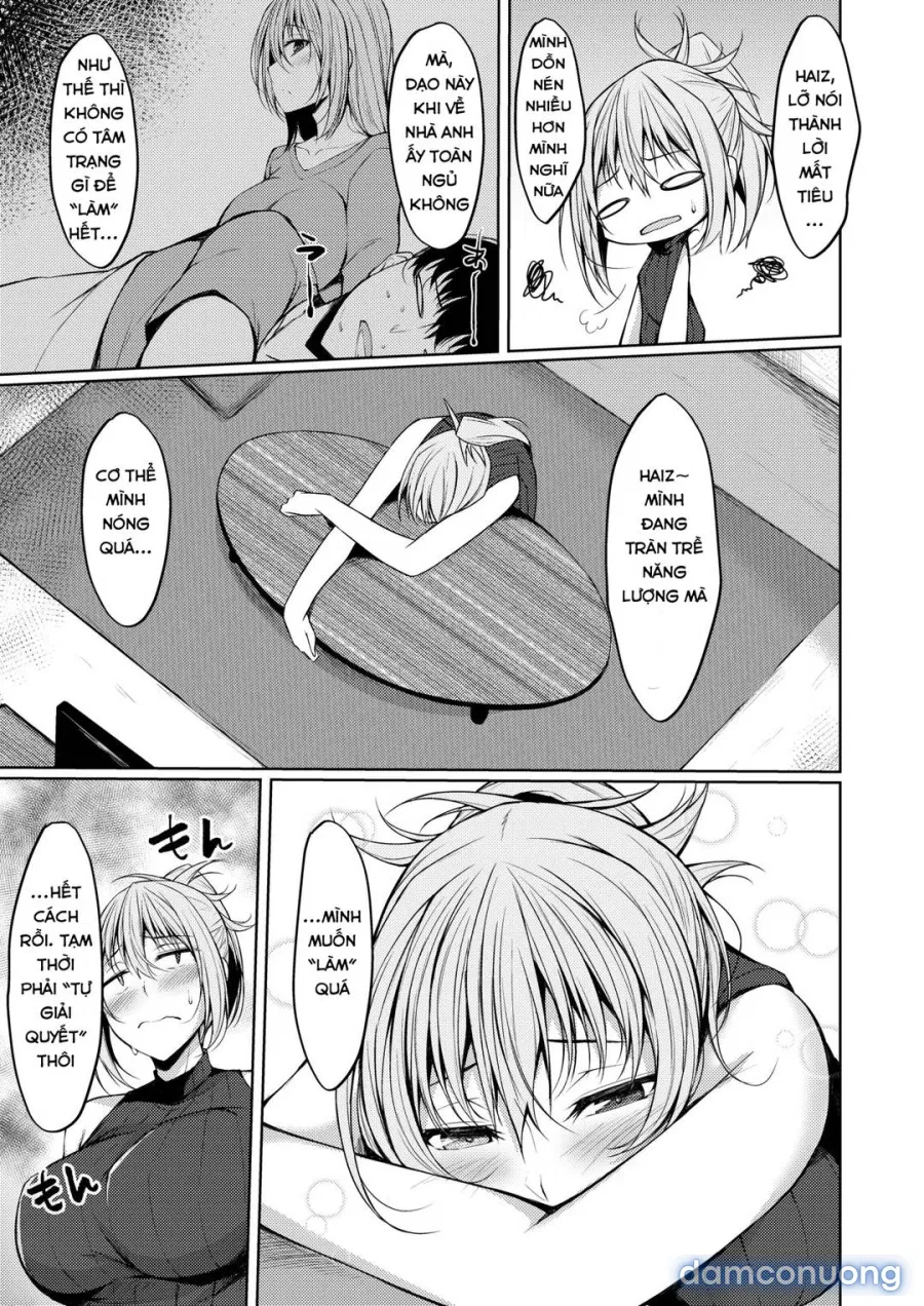 PROVISIONAL NAME Aki story 