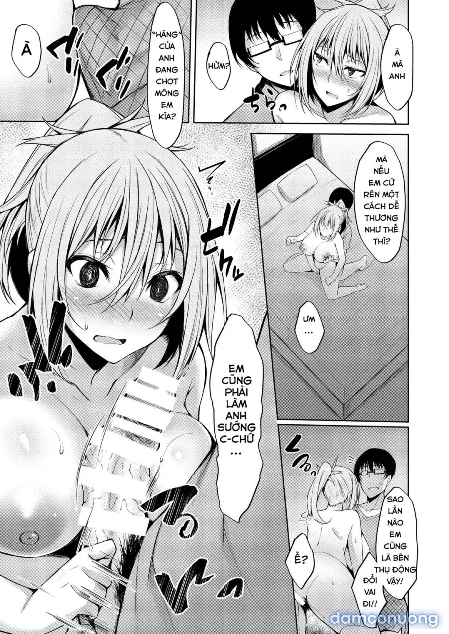 PROVISIONAL NAME Aki story 