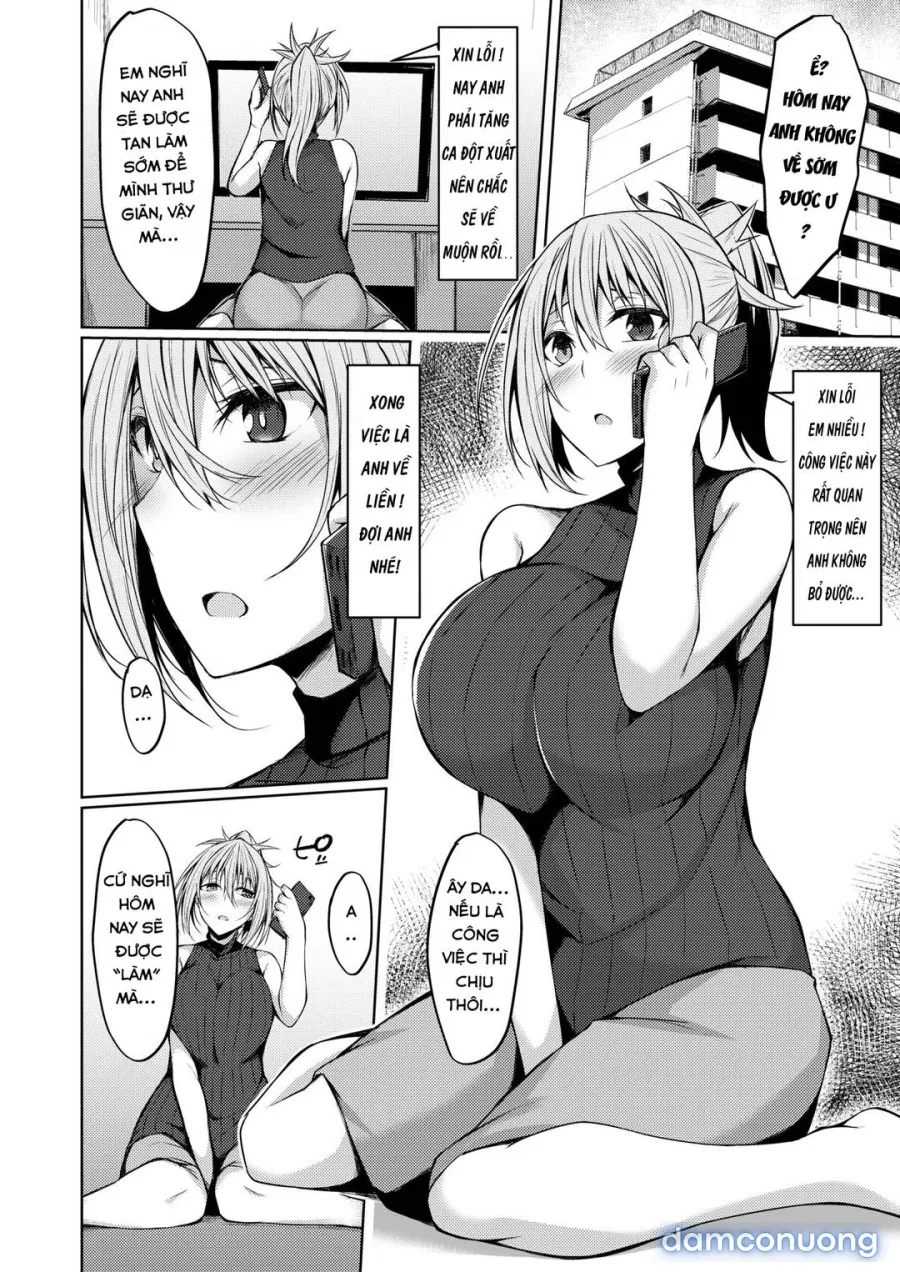 PROVISIONAL NAME Aki story 