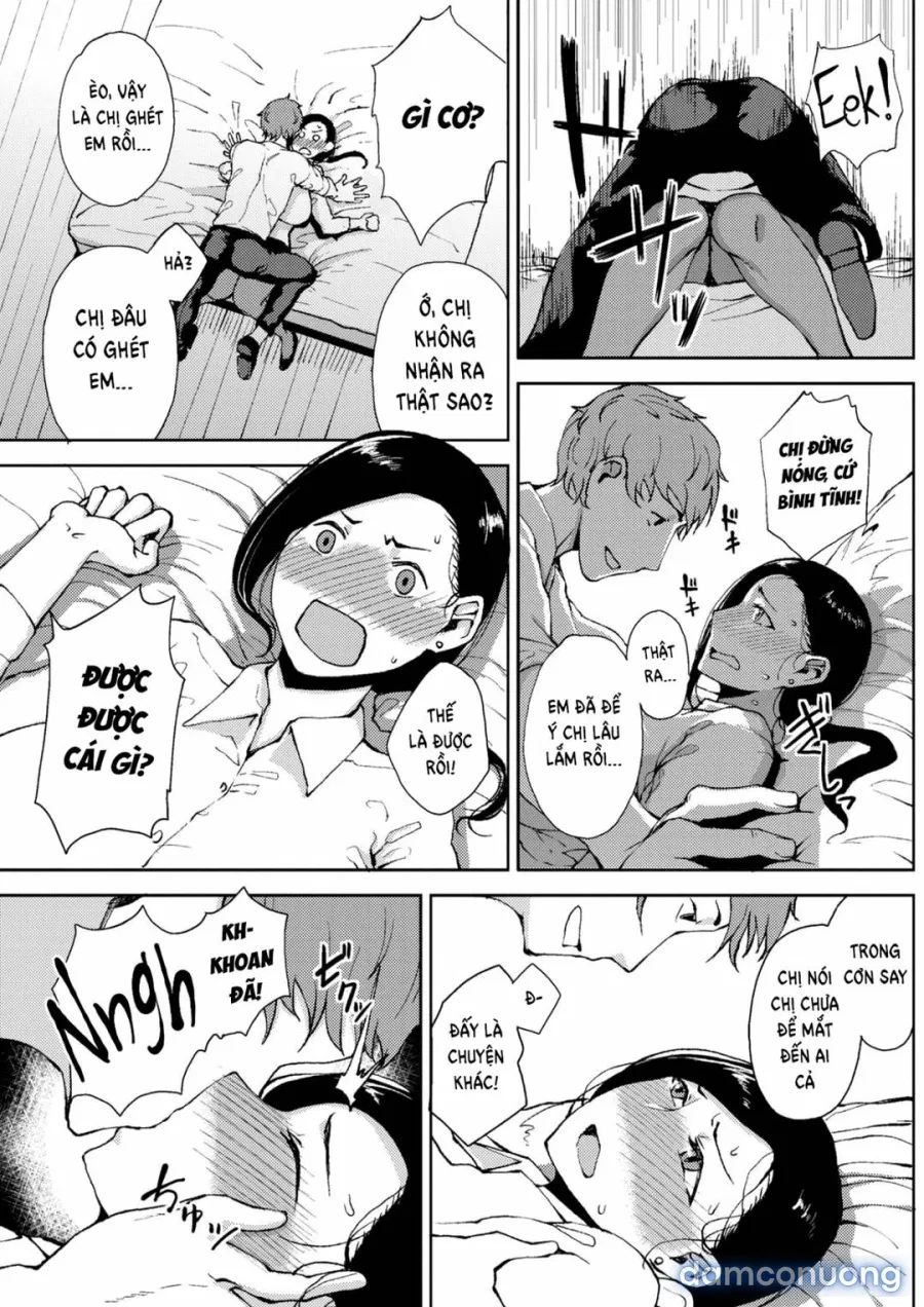 Kanjuku Hatsutsumami Otome 